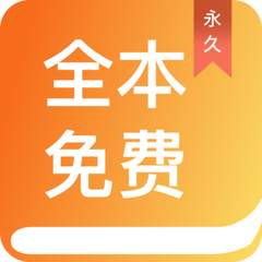 银河现金APP